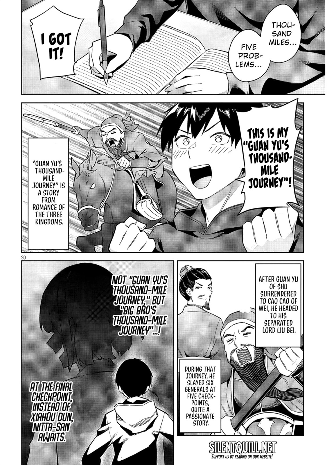 She Was Actually My Stepsister Chapter 31 page 21 - 