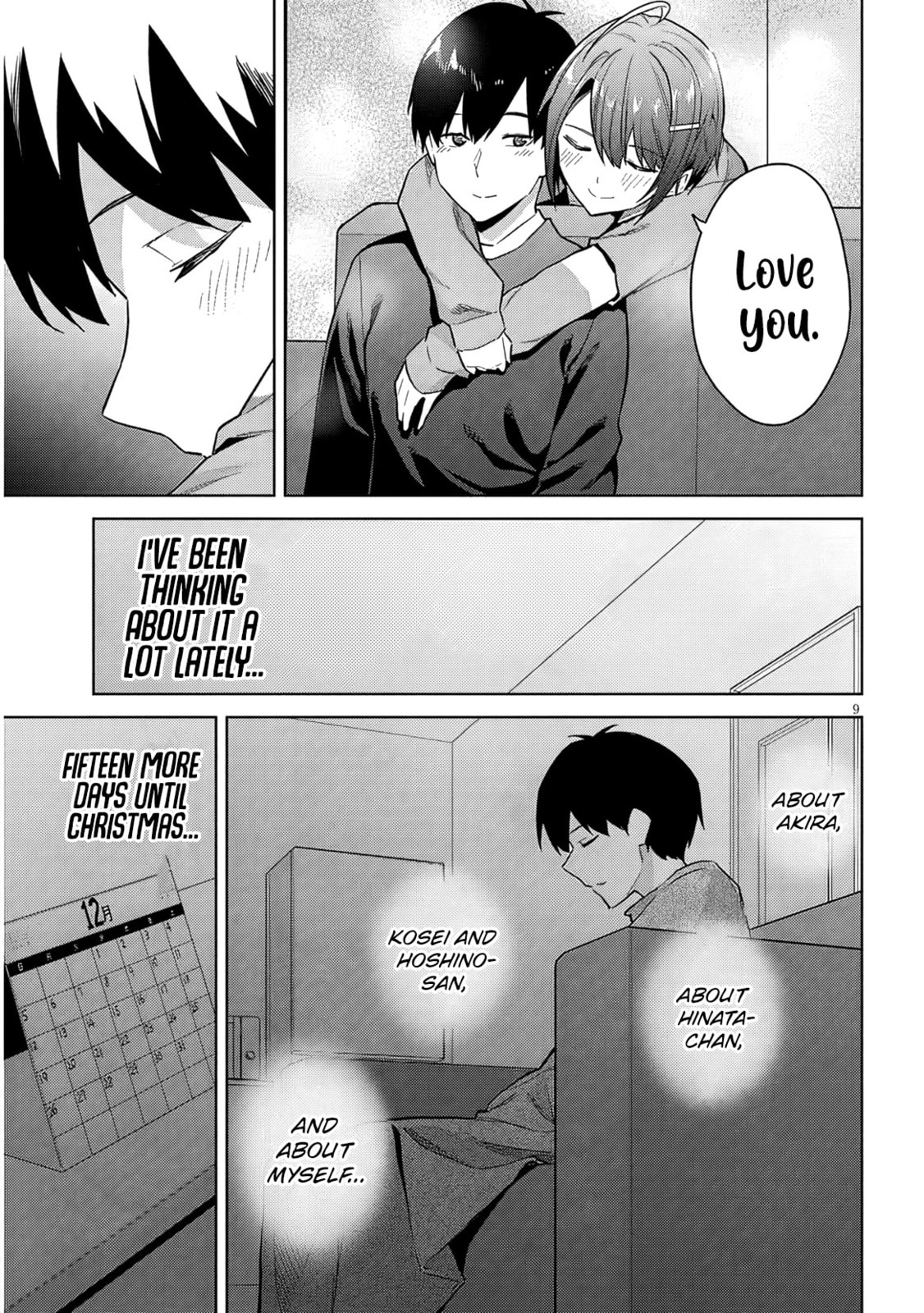 She Was Actually My Stepsister Chapter 31 page 10 - 