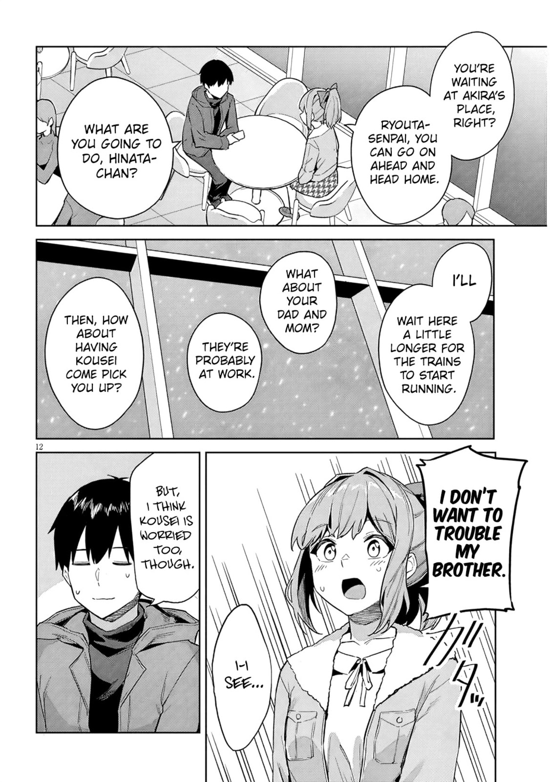 She Was Actually My Stepsister Chapter 33 page 13 - 