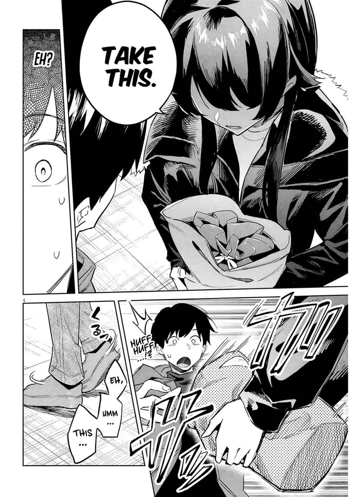 She Was Actually My Stepsister Chapter 33 page 5 - 