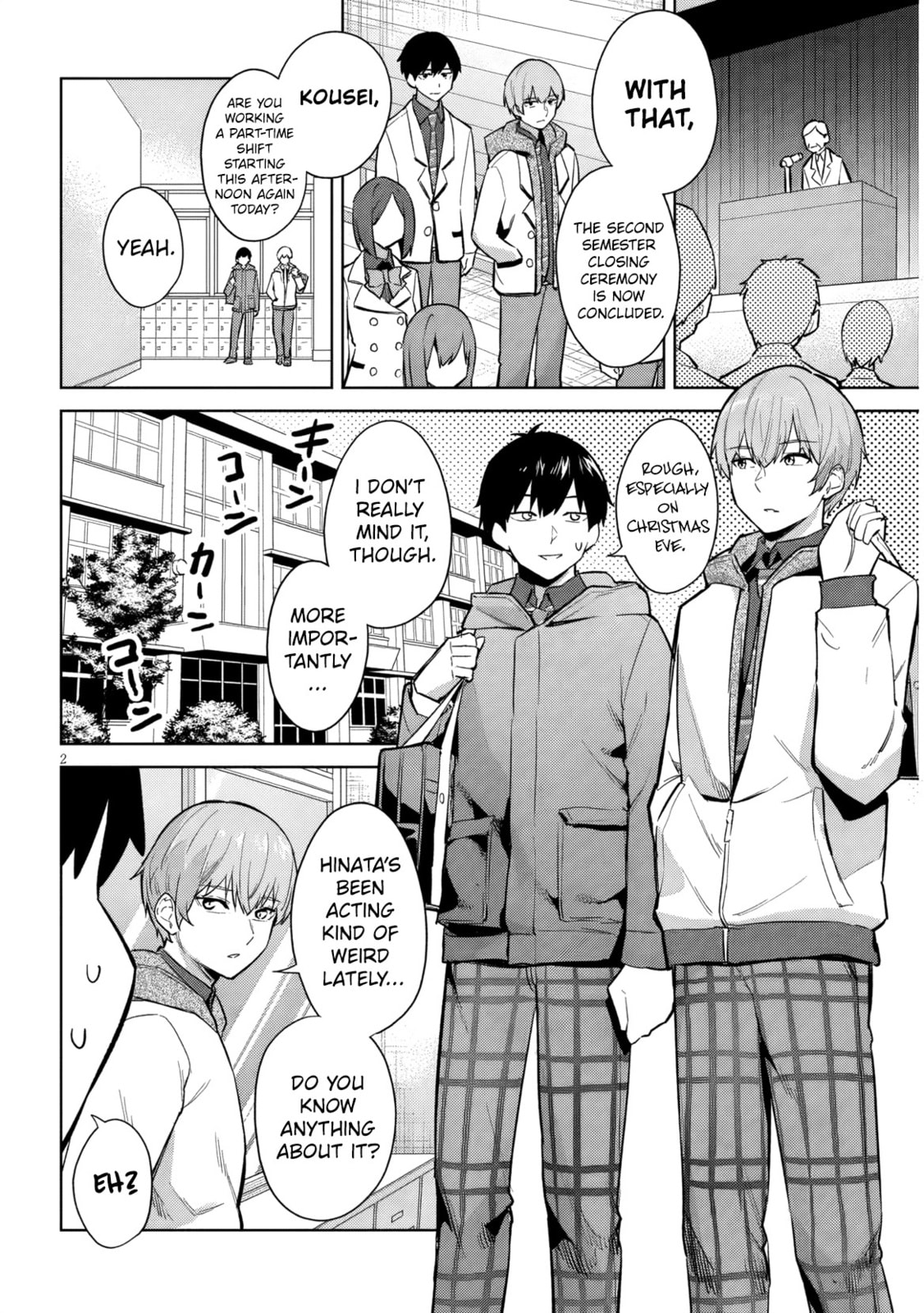 She Was Actually My Stepsister Chapter 34 page 3 - 