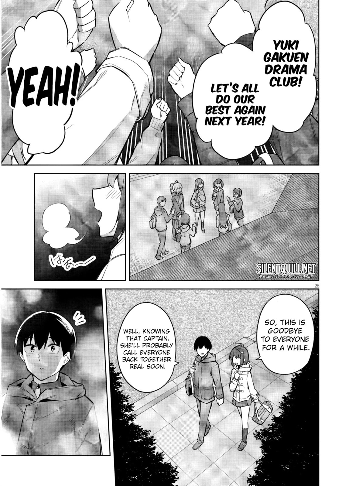 She Was Actually My Stepsister Chapter 34 page 26 - 