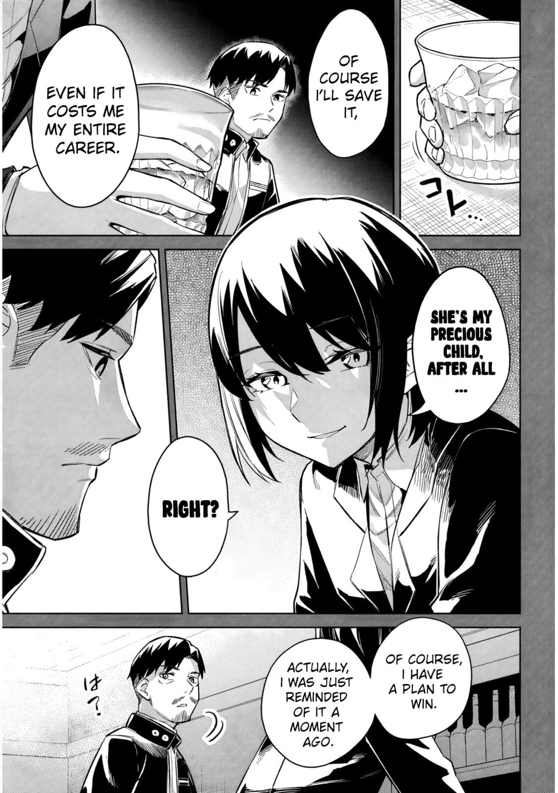 She Was Actually My Stepsister Chapter 34 page 32 - 