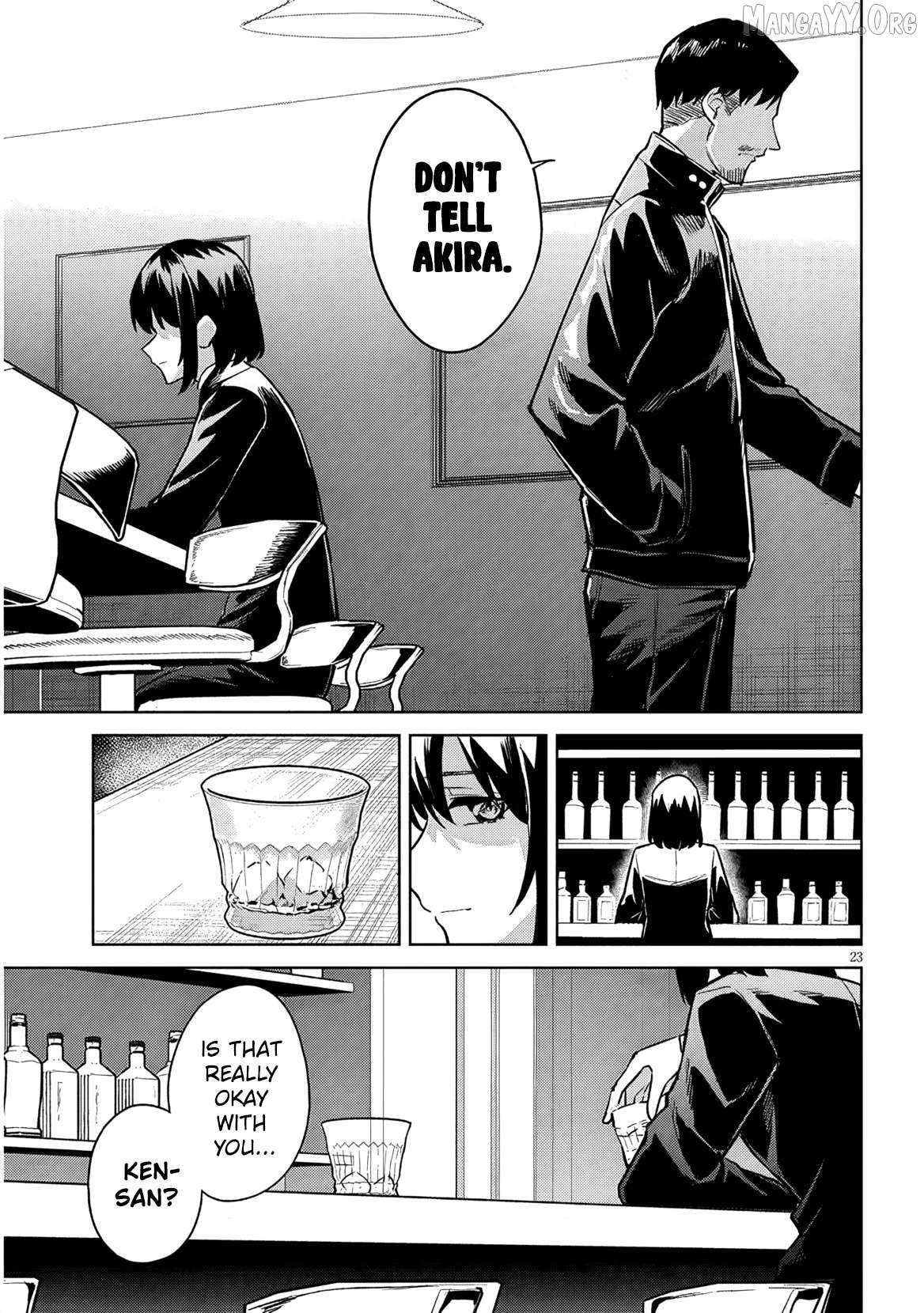 She Was Actually My Stepsister Chapter 35 page 24 - 