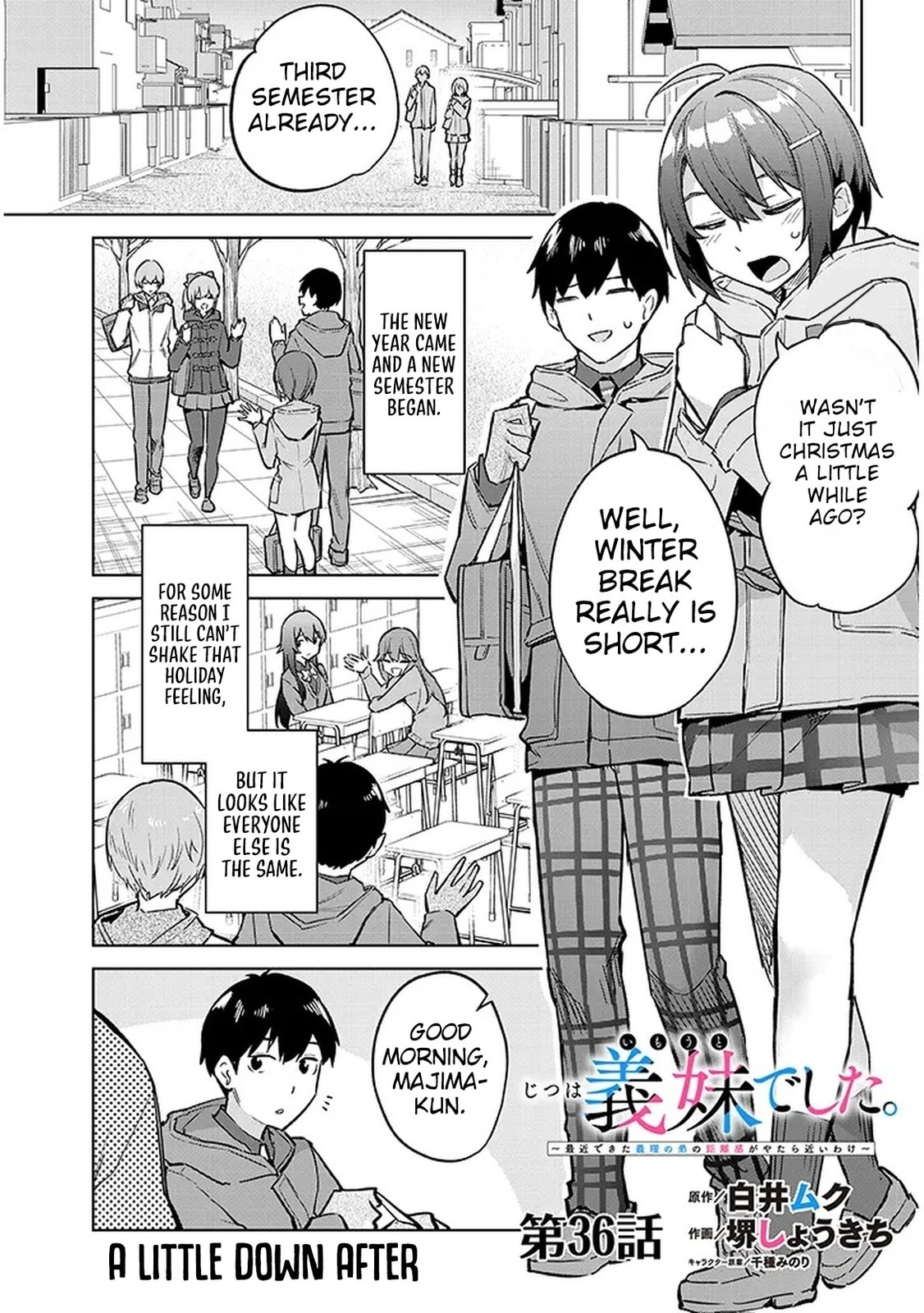 She Was Actually My Stepsister Chapter 36 page 2 - 