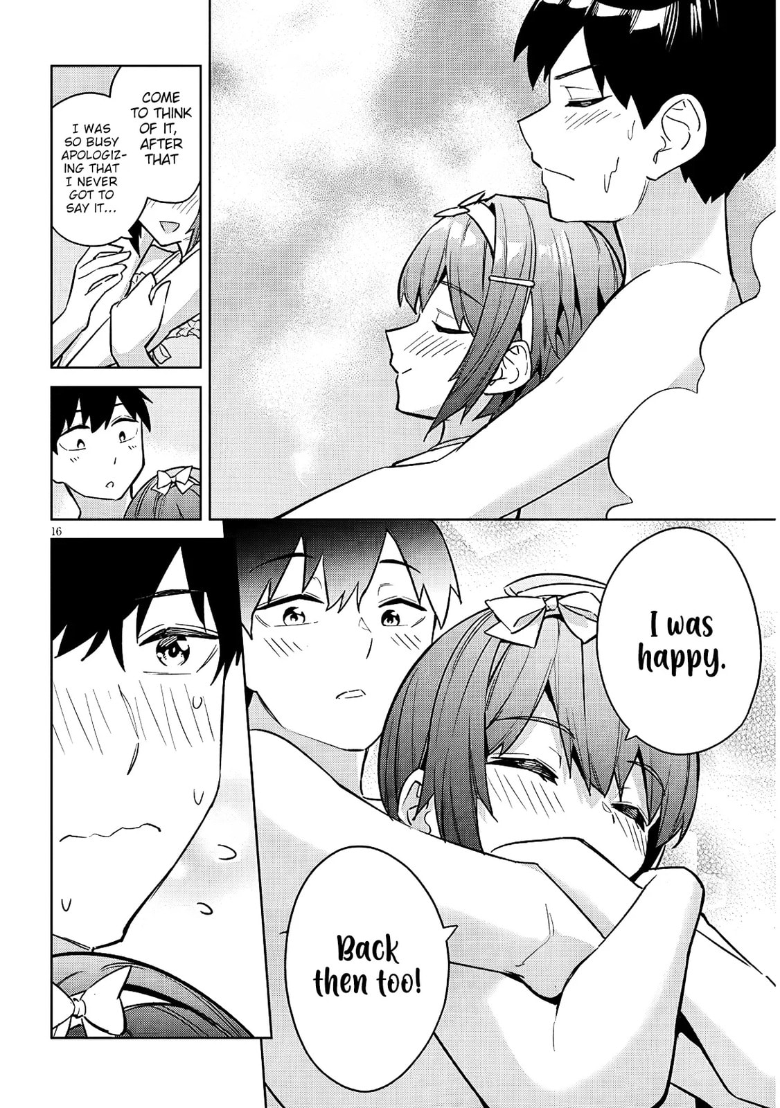 She Was Actually My Stepsister Chapter 37 page 17 - 