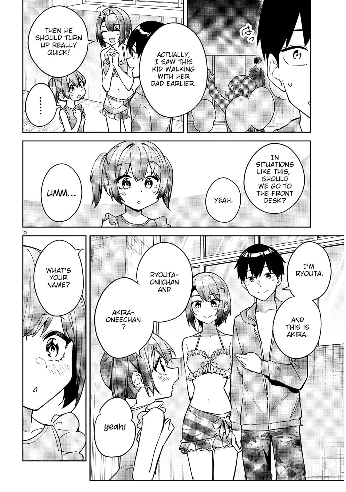 She Was Actually My Stepsister Chapter 37 page 23 - 