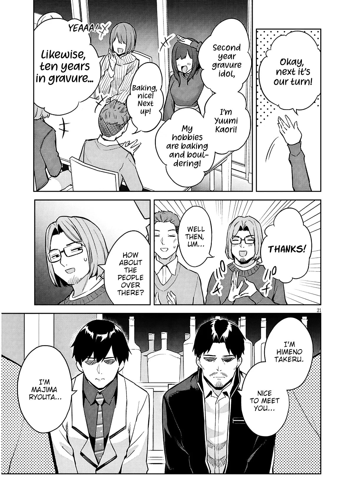 She Was Actually My Stepsister Chapter 39 page 22 - 