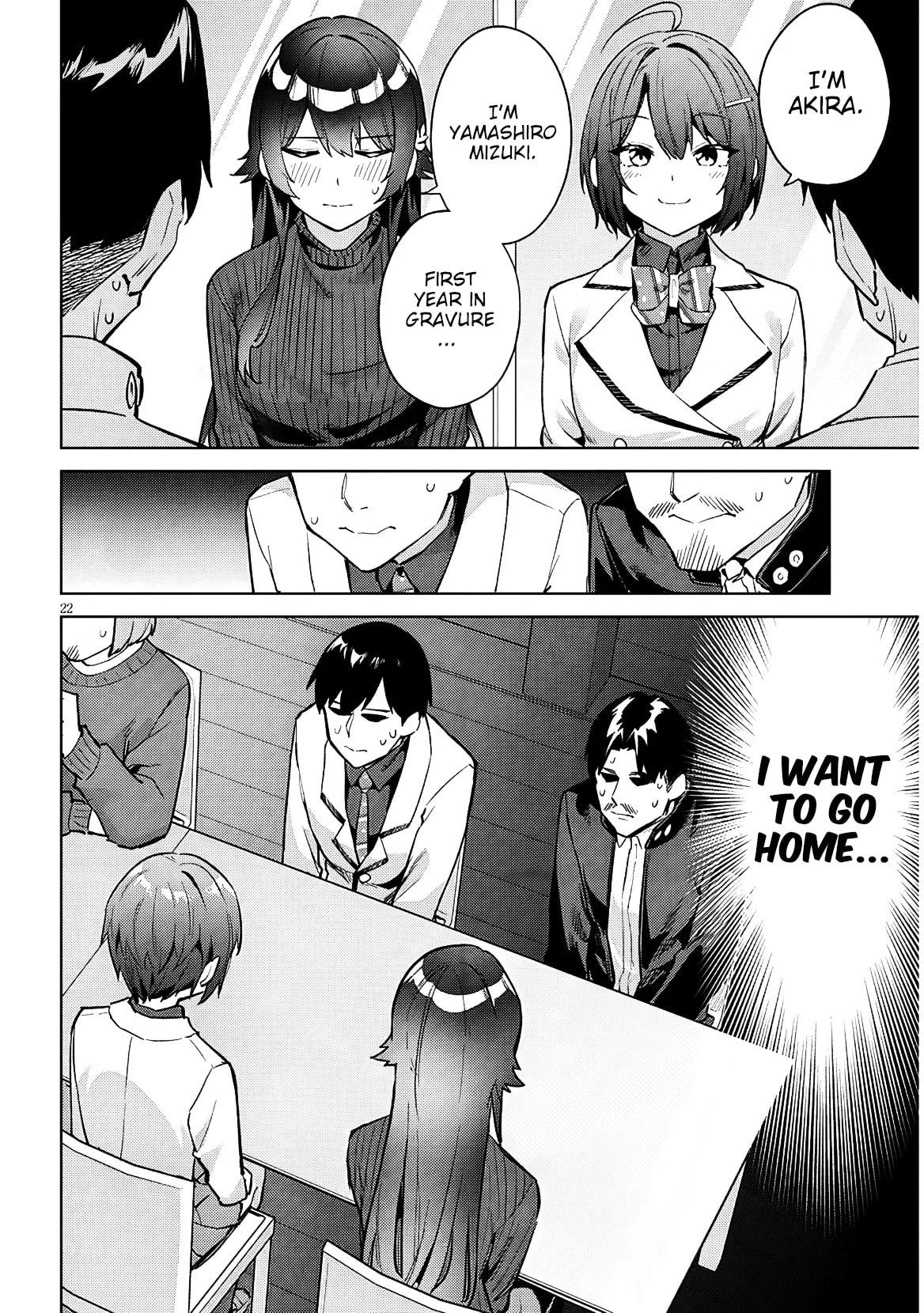 She Was Actually My Stepsister Chapter 39 page 23 - 