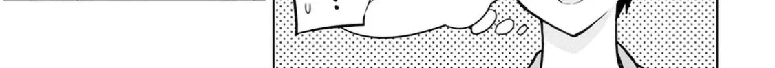 She Was Actually My Stepsister Chapter 4 page 14 - 