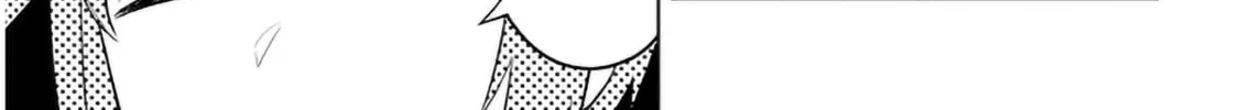 She Was Actually My Stepsister Chapter 4 page 38 - 