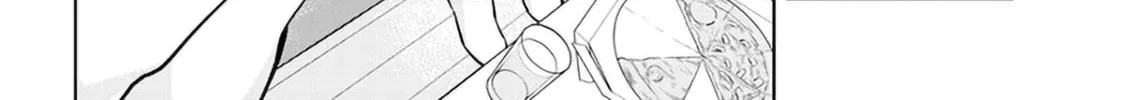 She Was Actually My Stepsister Chapter 4 page 44 - 