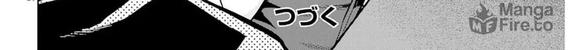 She Was Actually My Stepsister Chapter 4 page 48 - 