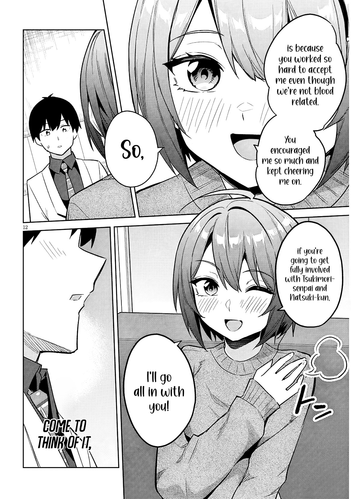 She Was Actually My Stepsister Chapter 40 page 13 - 
