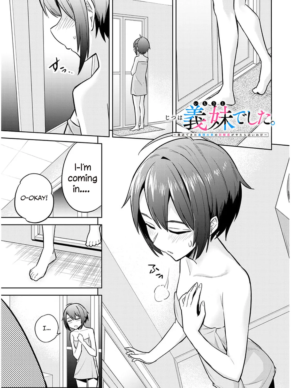 She Was Actually My Stepsister Chapter 5 page 1 - 
