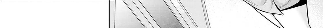She Was Actually My Stepsister Chapter 5 page 2 - 