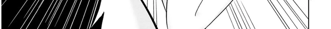 She Was Actually My Stepsister Chapter 5 page 14 - 