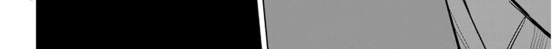 She Was Actually My Stepsister Chapter 5 page 16 - 