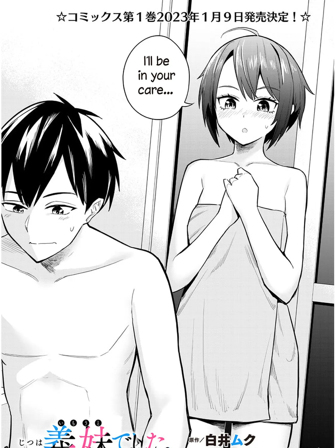 She Was Actually My Stepsister Chapter 5 page 3 - 