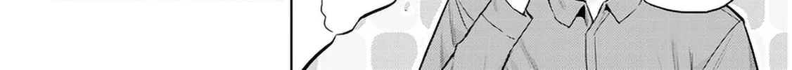 She Was Actually My Stepsister Chapter 5 page 32 - 