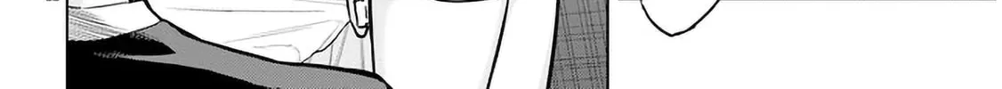 She Was Actually My Stepsister Chapter 5 page 44 - 