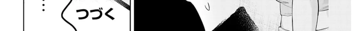 She Was Actually My Stepsister Chapter 5 page 64 - 