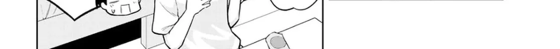 She Was Actually My Stepsister Chapter 6 page 28 - 
