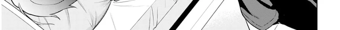She Was Actually My Stepsister Chapter 6 page 34 - 