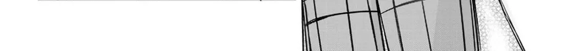 She Was Actually My Stepsister Chapter 6 page 44 - 