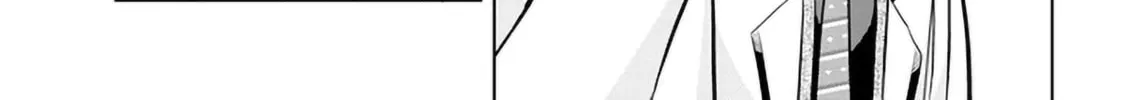 She Was Actually My Stepsister Chapter 6 page 58 - 