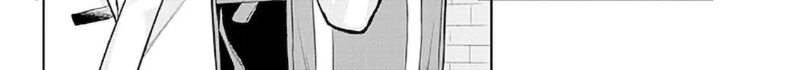 She Was Actually My Stepsister Chapter 7 page 16 - 