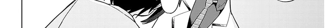 She Was Actually My Stepsister Chapter 7 page 44 - 