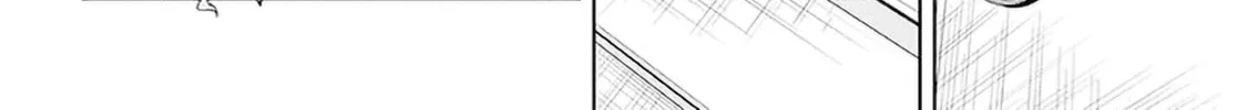 She Was Actually My Stepsister Chapter 7 page 52 - 