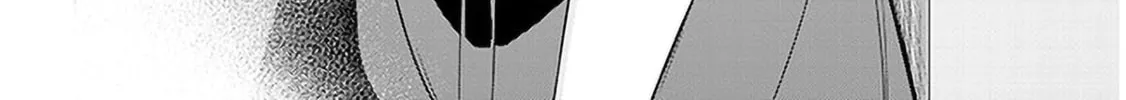 She Was Actually My Stepsister Chapter 7 page 56 - 