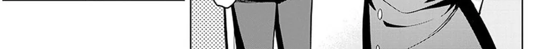 She Was Actually My Stepsister Chapter 7 page 58 - 