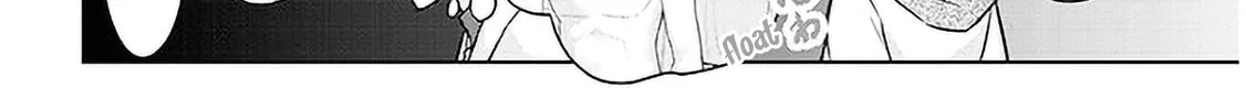 She Was Actually My Stepsister Chapter 7 page 8 - 