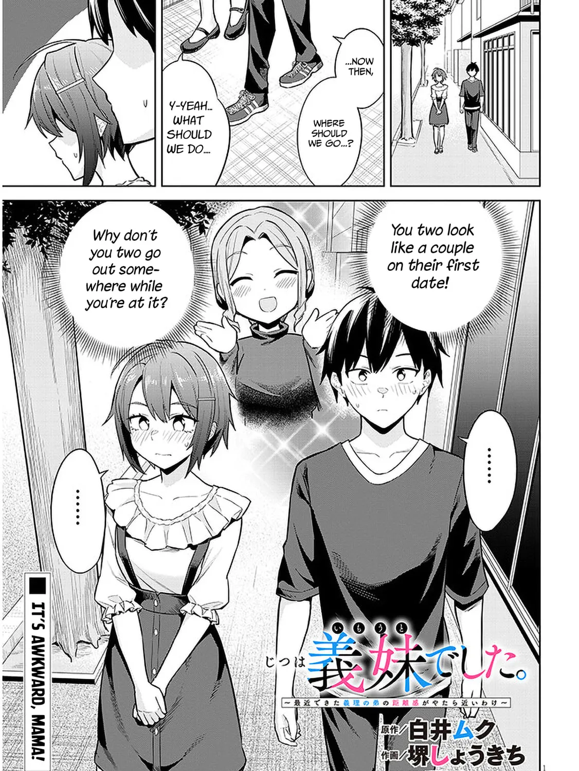 She Was Actually My Stepsister Chapter 8 page 1 - 