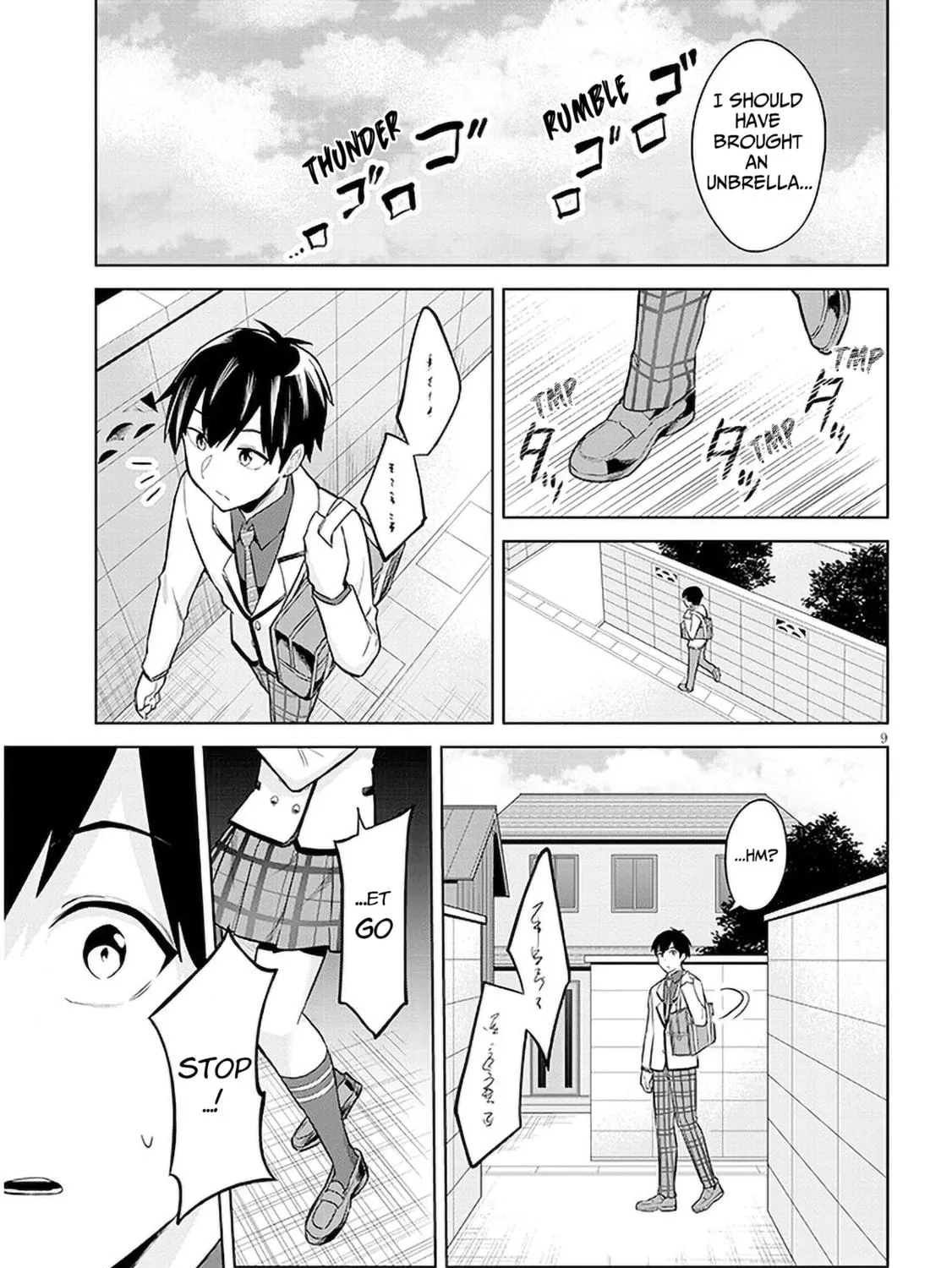 She Was Actually My Stepsister Chapter 8 page 17 - 