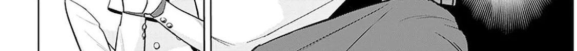 She Was Actually My Stepsister Chapter 8 page 25 - 