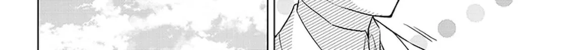 She Was Actually My Stepsister Chapter 8 page 33 - 