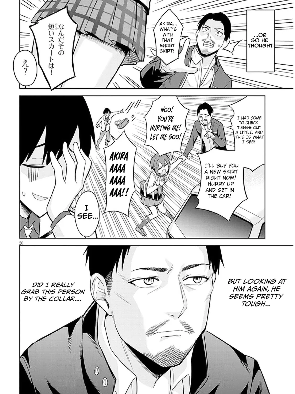 She Was Actually My Stepsister Chapter 8 page 36 - 