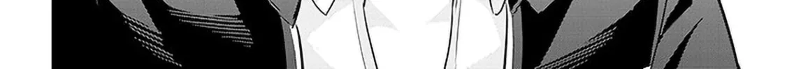 She Was Actually My Stepsister Chapter 8 page 37 - 