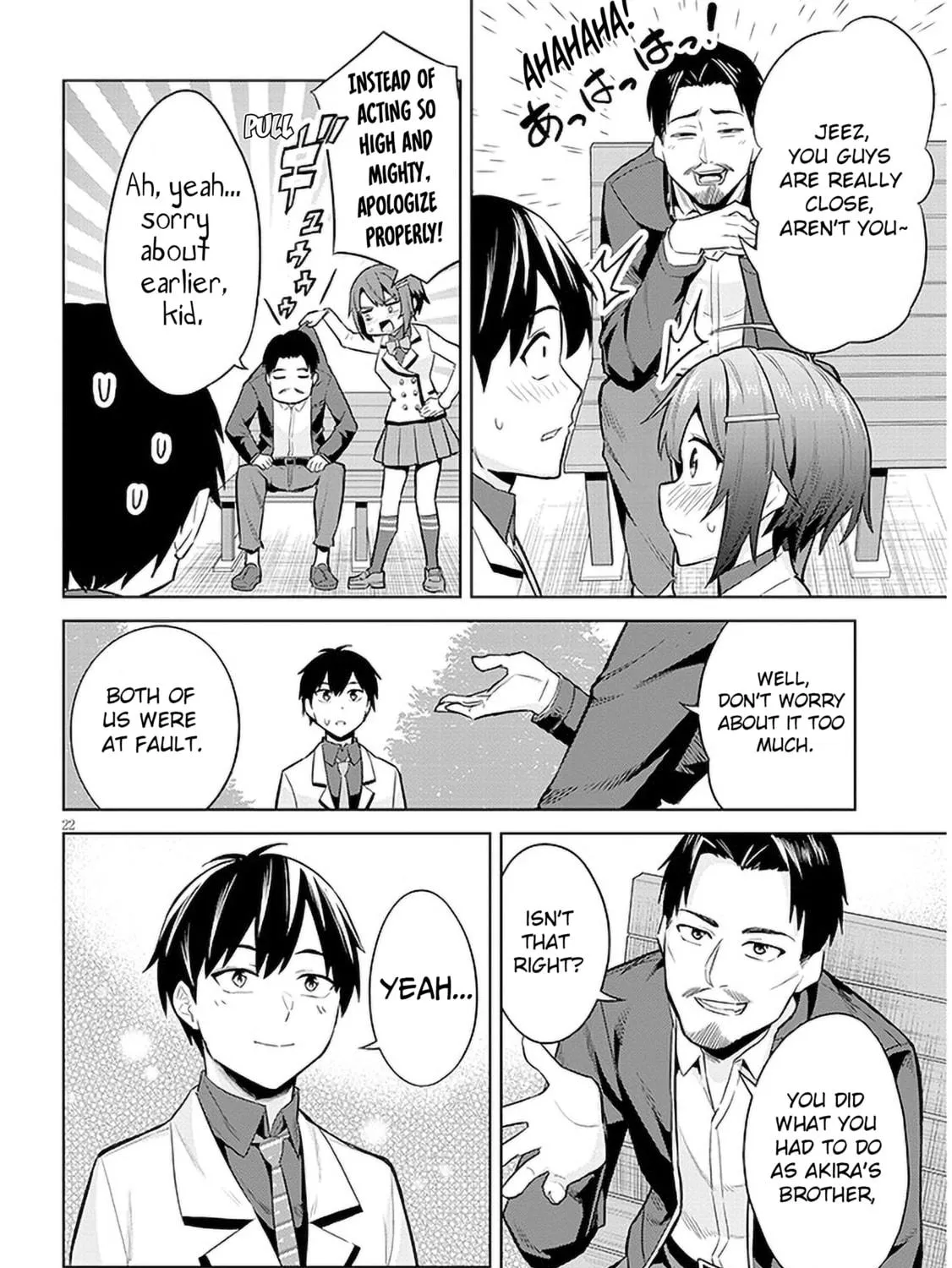 She Was Actually My Stepsister Chapter 8 page 40 - 