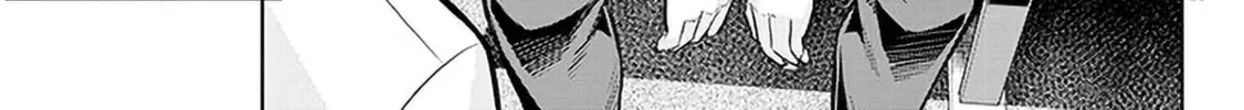 She Was Actually My Stepsister Chapter 8 page 43 - 