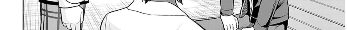She Was Actually My Stepsister Chapter 8 page 45 - 