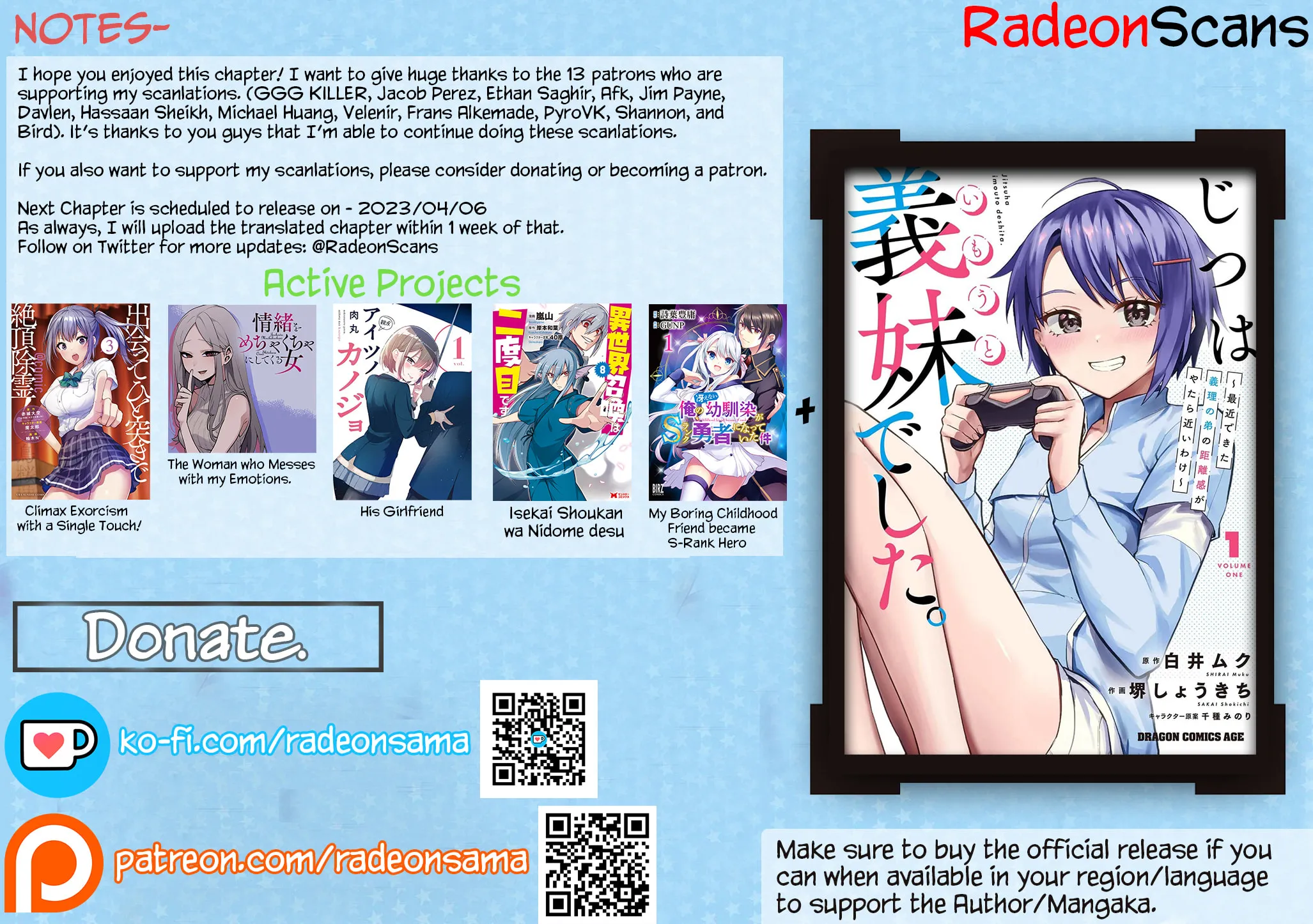 She Was Actually My Stepsister Chapter 8 page 54 - 