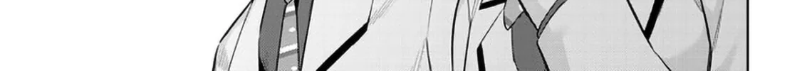 She Was Actually My Stepsister Chapter 9 page 14 - 