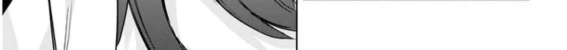 She Was Actually My Stepsister Chapter 9 page 22 - 
