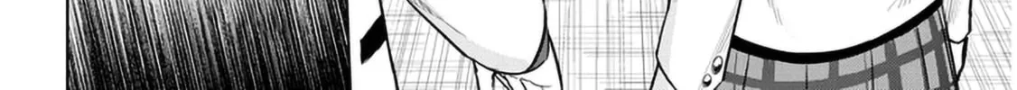 She Was Actually My Stepsister Chapter 9 page 4 - 