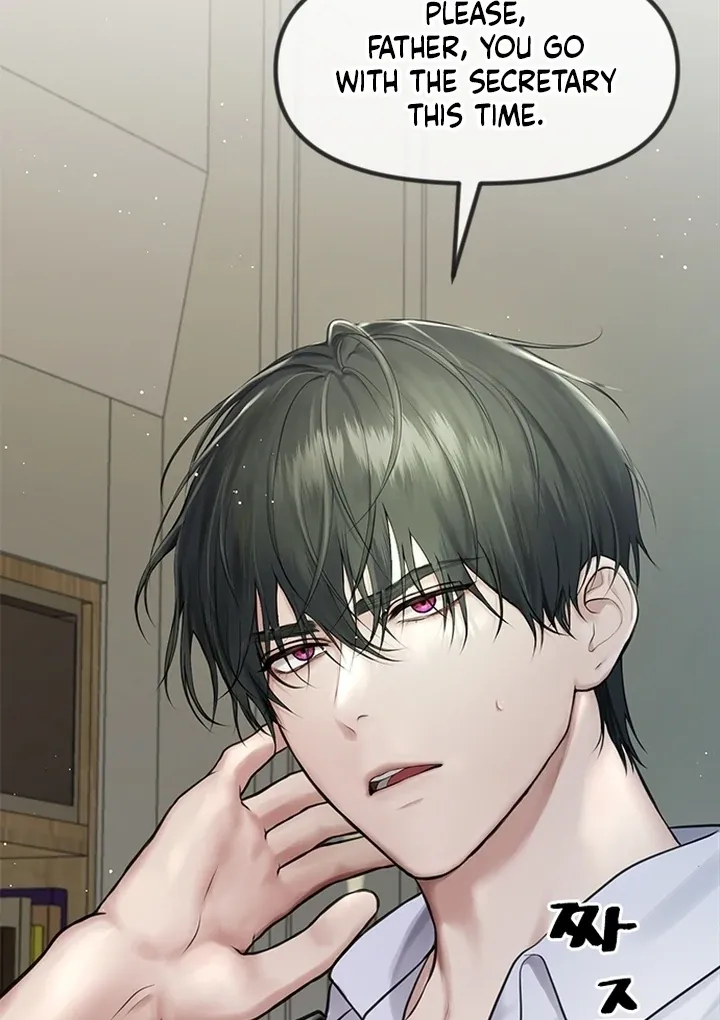 She Was My Revenge Chapter 1 page 27 - 